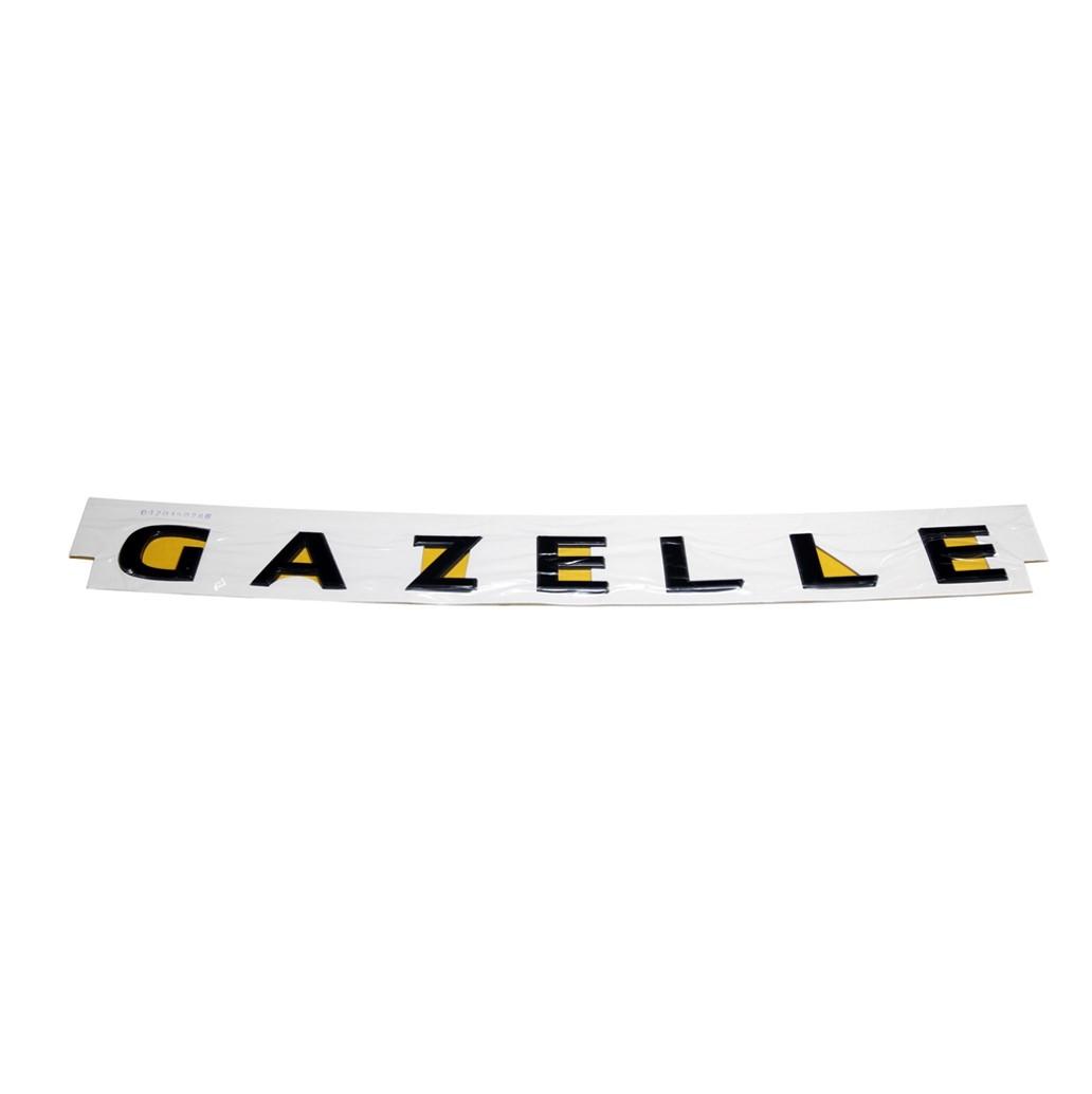 شعار بونيت نيسان باترول غزال اسود (اصدار الغزال) GAZELLE