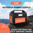 Crony OKD300 Portable Power Station Portable Power Station 300W Backup Lithium Battery 314Wh 110V Pure Sine Wave AC Socket Solar Generator Power Supply - SW1hZ2U6OTczNTkz