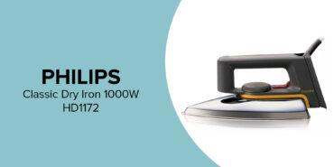 مكواة فيليبس 1000 واط Philips HD1172 Classic Dry iron Linished Soleplate