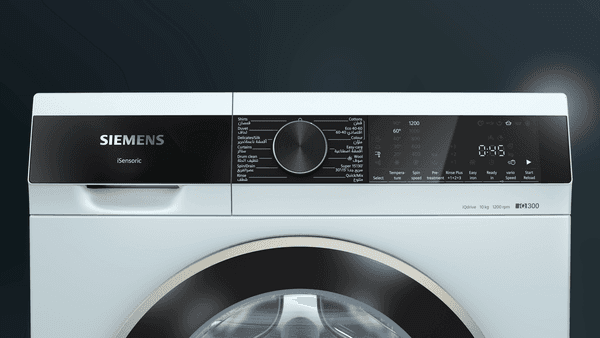 غسالة ملابس اتوماتيك 10 كغ 1200 دورة سيمنز Siemens Washing Machine - SW1hZ2U6OTY4NTky