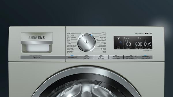 غسالة اوتوماتيك ذكية 10 كغ تحميل أمامي سيمنز Siemens Home Connect Washing Machine - SW1hZ2U6OTY4NjU1