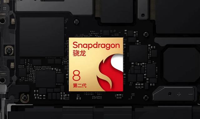 OnePlus 11 5G Smartphone Snapdragon 8 Gen 2 16GB+256GB 6.7 inch - SW1hZ2U6OTc1NDEx