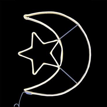 اضاءة هلال رمضان زينة للتعليق Ramadan Hanging Decoration Neon Moon Lantern - 2}