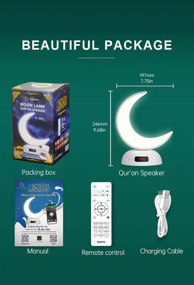 CRONY SQ-902 guran speaker Speaker Quran Led Moon Lamp Aromatherapy Function Azan Alarm Clock Quran Player - SW1hZ2U6OTkxNDIz