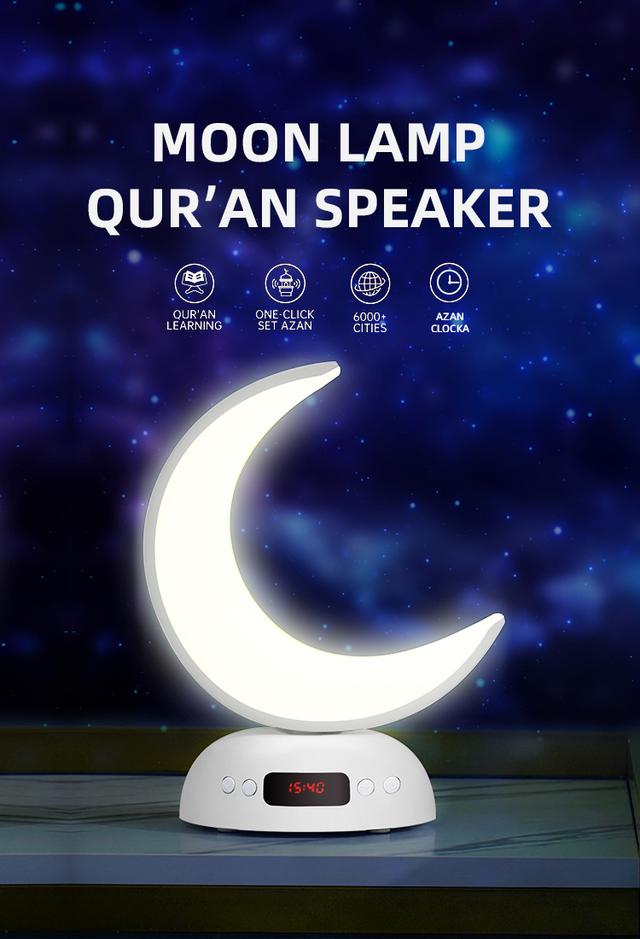 مصباح القران على شكل هلال كروني زينة رمضان Crony SQ-902 Speaker Quran Led Moon Lamp - SW1hZ2U6OTkxNDQ1