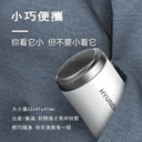 مكينة تنعيم الوجه المحمولة Hyundai portable mini shaver - SW1hZ2U6MTA2MzM5Nw==