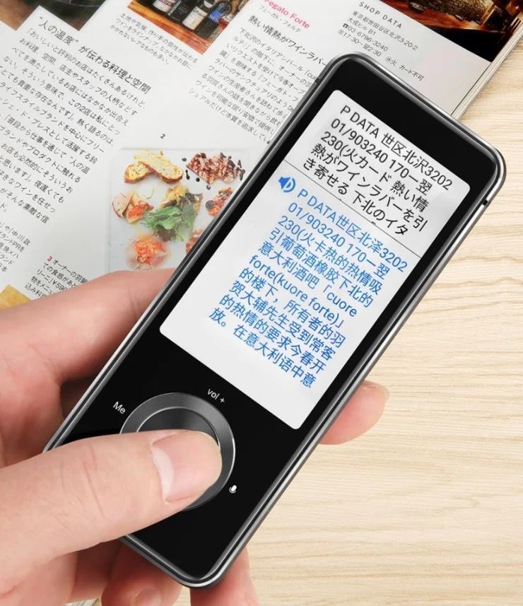 جهاز ترجمة فورية ذكي 107 لغة Smart Instant Voice Translator M9 Real-time Translation