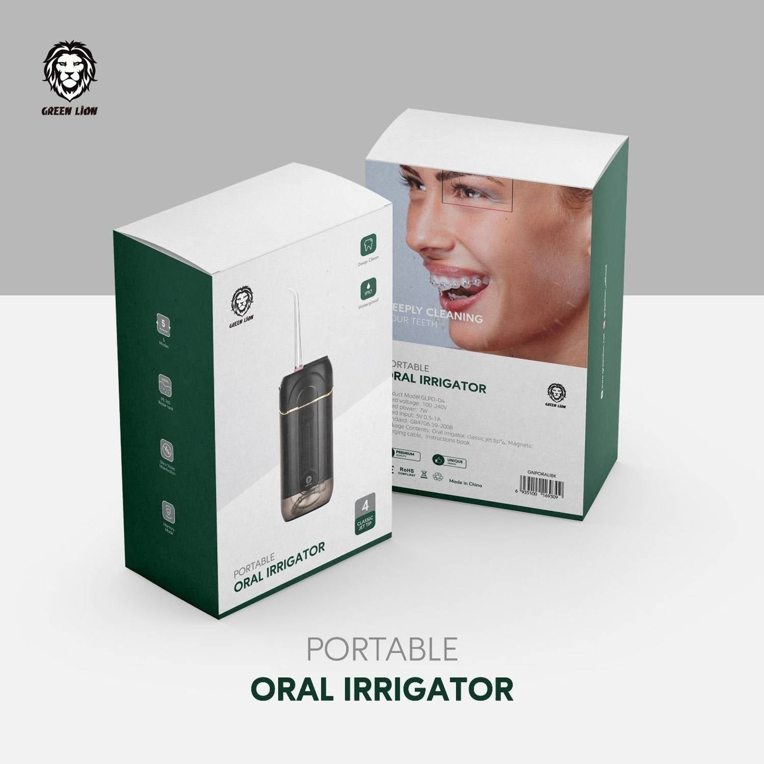 جهاز خيط الاسنان المائي جرين 160 مللي Green Lion Portable Oral Irrigator