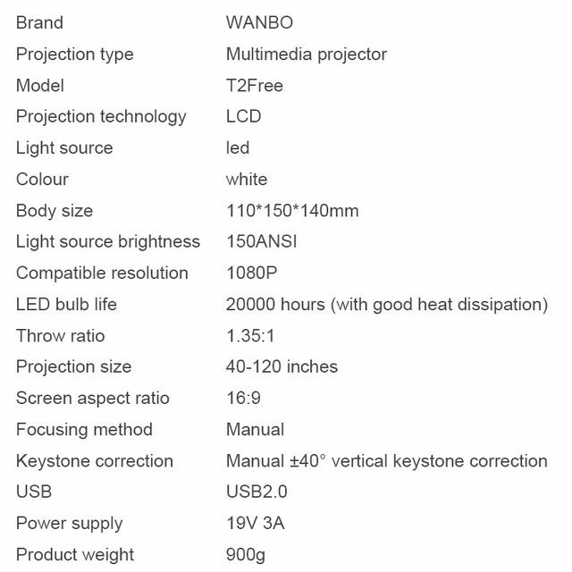 بروجكتر منزلي وانبو تي 2 فري 120 بوصة Xiaomi Wanbo T2 Free LCD Projector - SW1hZ2U6MTIyMDg0OQ==