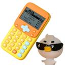 آلة حاسبة تعليمية للاطفال Kool Mini Math Exercise Pad - SW1hZ2U6MTA3NTQ0OA==
