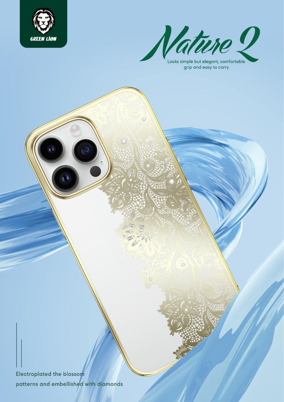 كفر ايفون 14 برو ماكس ذهبي غرين Green Lion Nature 2 Garland Case for iPhone 14 Pro Max Gold - cG9zdDoxMzc3MDA4