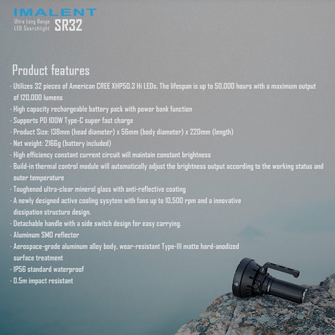 اقوى كشاف في العالم - كشاف ليد يدوي امالينت 120000 لومن IMALENT SR32 powerful flashlight