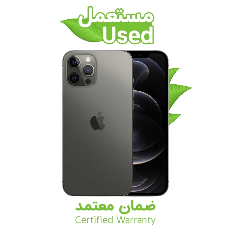 جوال ايفون 12 برو ماكس (مستعمل) Apple Iphone 12 Pro Max 256GB (Used)