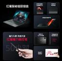 تابلت ريد ماجيك قيمنج 144 هرتز 12.1 بوصة نسخة صينية Nubia Red Magic Gaming Tablet - SW1hZ2U6MTQyMjEzOA==