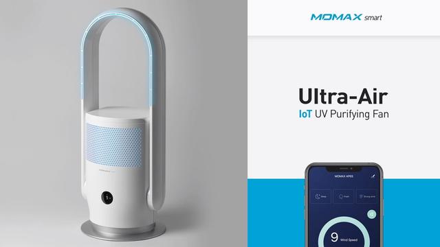 جهاز تنقية الهواء المنزلي والتعقيم الذكي ايوت الترا موماكس Momax smart iot ultra air uv sanitizing fan - SW1hZ2U6MTQ1ODMwNQ==