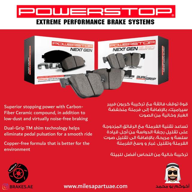Toyota FJ Cruiser - Carbon Fiber Ceramic Brake Pads by PowerStop NextGen - SW1hZ2U6MTQ3ODMyNw==