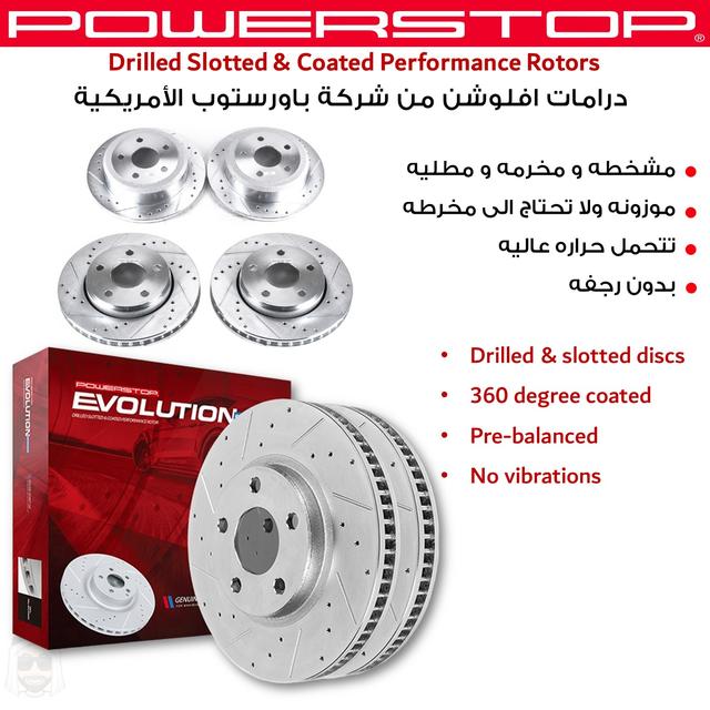 Dodge SRT 392 Hellcat Charger Challenger (2015 to 2022) - Drilled and Slotted Brake Disc Rotors by PowerStop Evolution - SW1hZ2U6MTQ3ODM3OQ==