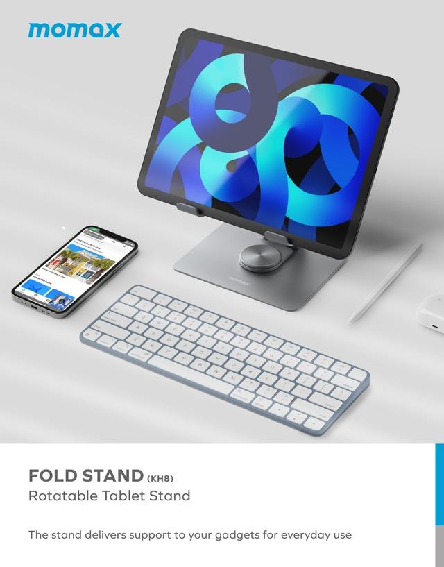ستاند لابتوب وتابلت قابل للطي من موماكس لون رمادي Momax fold stand adjustable tablet and laptop stand space - SW1hZ2U6MTQ1OTQ4NQ==