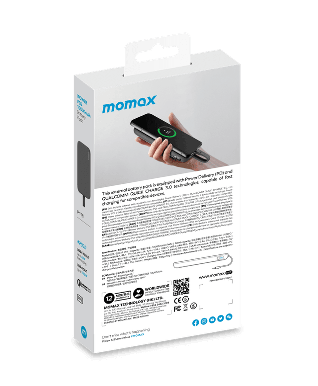 Momax ipower pd 3 10000mah battery pack black - SW1hZ2U6MTQ2Mjc5OA==