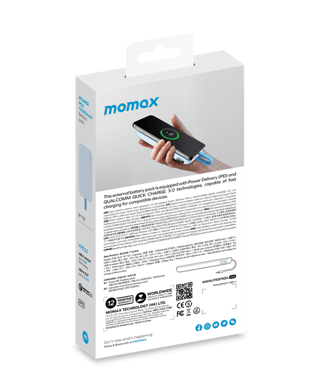 Momax ipower pd 3 10000mah battery pack light blue - SW1hZ2U6MTQ2MjgxMQ==