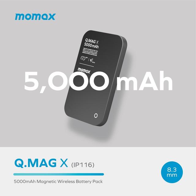 Momax q.mag x 5000mah 15w magsafe wireless power bank black - SW1hZ2U6MTQ1NzQxNg==
