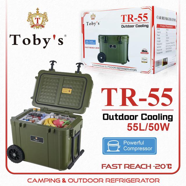 ثلاجة سيارة كبيرة مع فريزر 55 لتر 12 فولت توبيز Toby's TR-55 Electric Cooler Portable Refrigerator Freezer - SW1hZ2U6MTQ1MzM3MQ==
