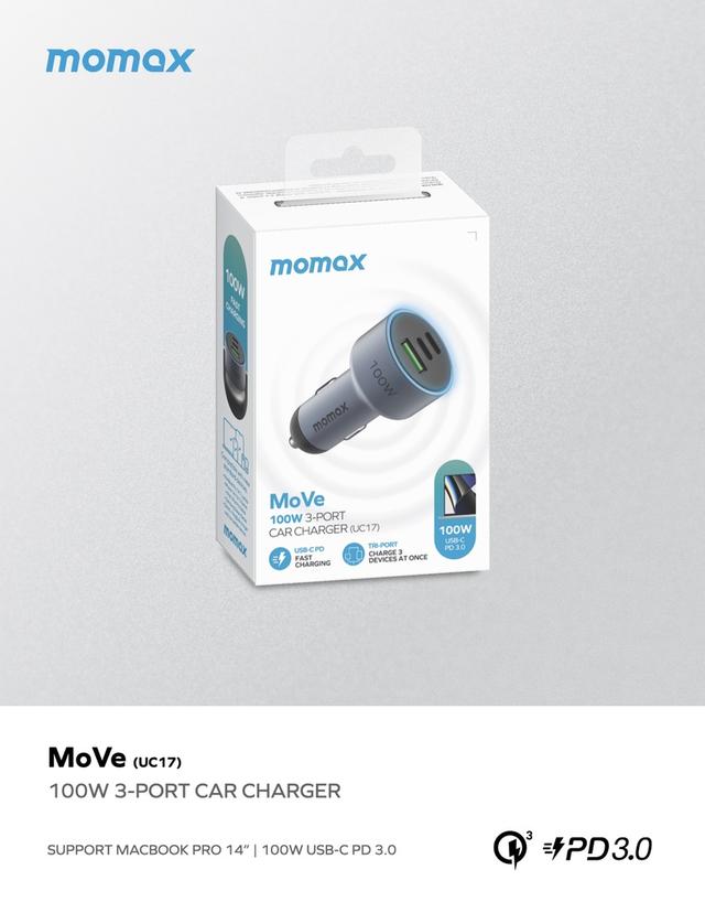 Momax move 100w triple port car charger space grey - SW1hZ2U6MTQ1OTU5Nw==