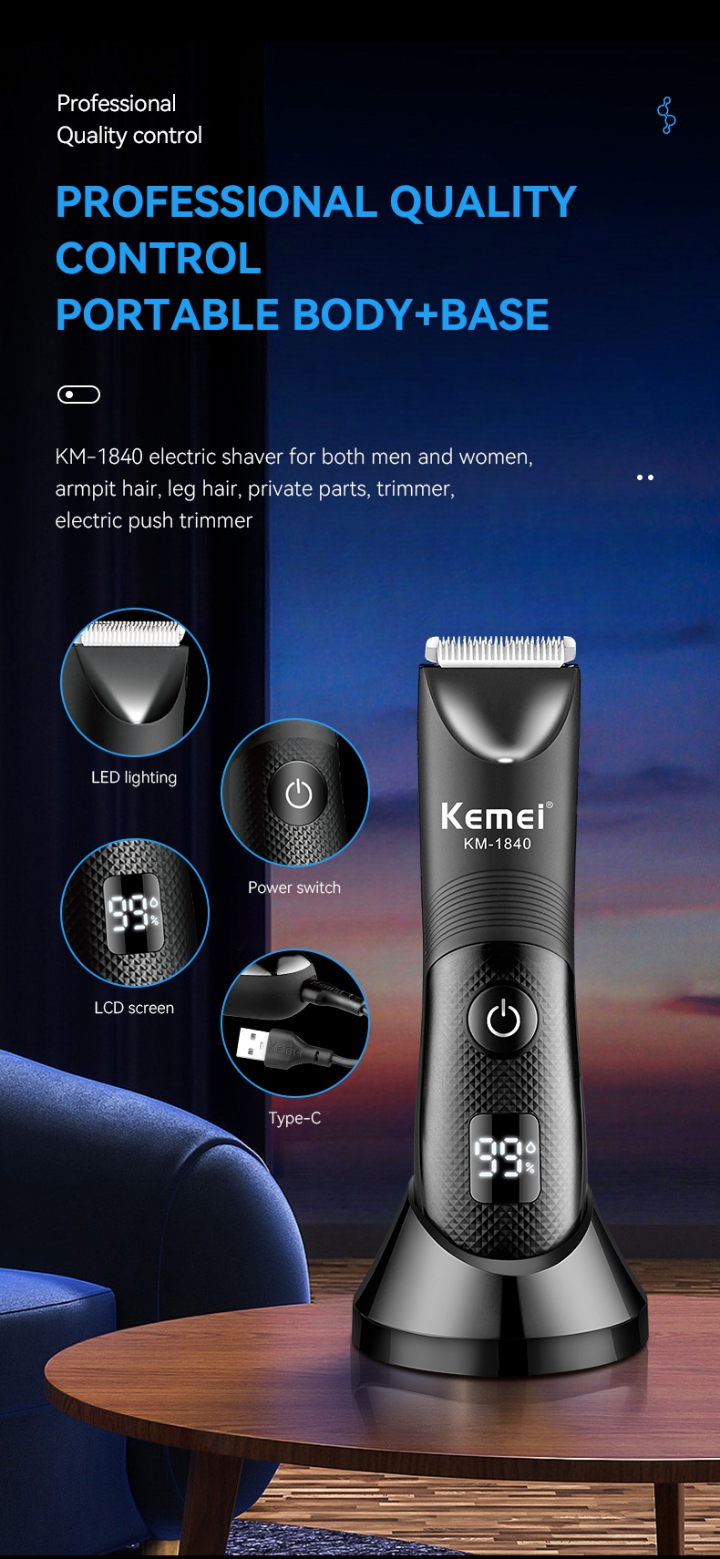 ماكينة حلاقه الاماكن الحساسه للرجال كيمي Kemei Electric Body Hair Trimmer For Men KM-1840