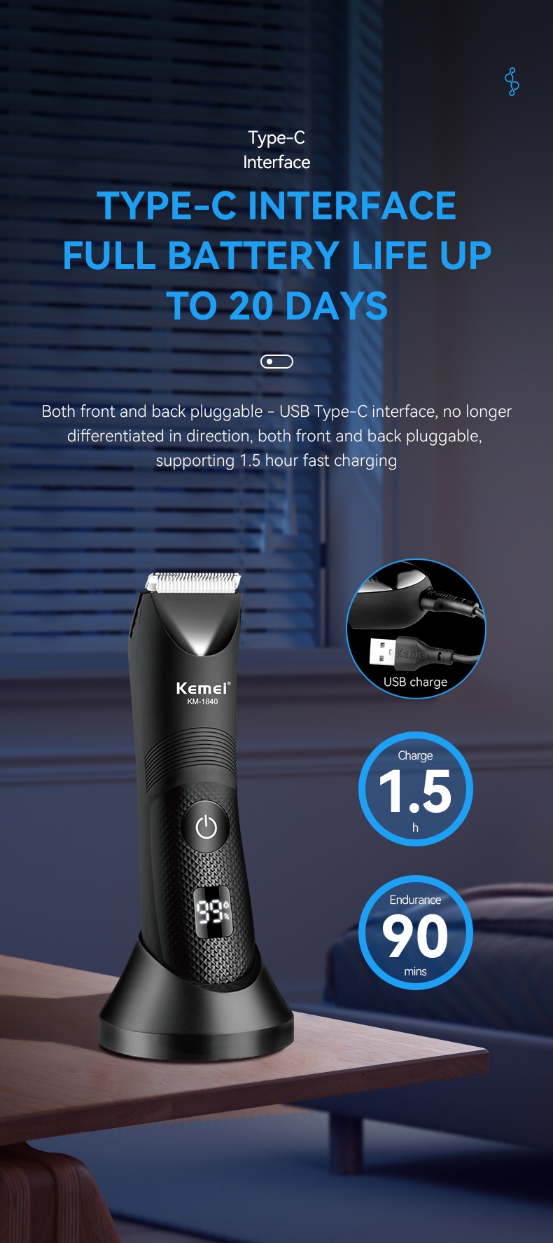 ماكينة حلاقه الاماكن الحساسه للرجال كيمي Kemei Electric Body Hair Trimmer For Men KM-1840