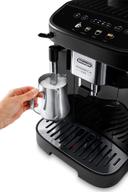 ماكينة قهوة ديلونجي ماجنيفيكا 1450 وات أسود ديلونجي DeLonghi Magnifica Evo Automatic Coffee Machine - SW1hZ2U6MTU2MDIyMA==