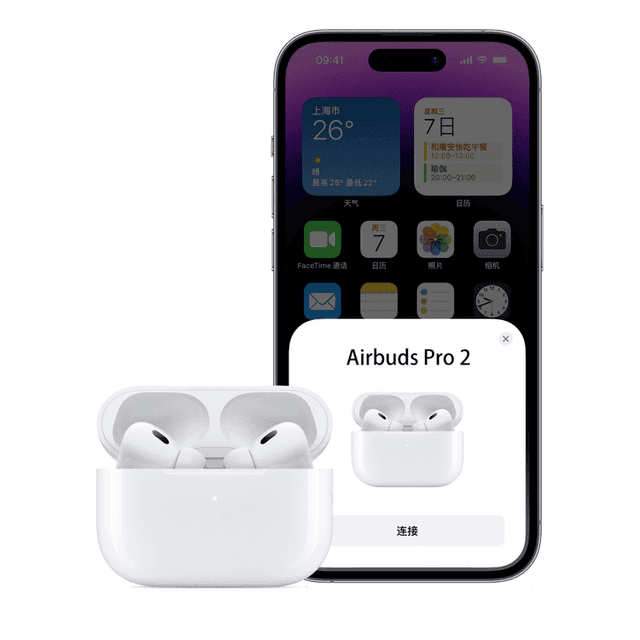 Green Lion True Wireless Earbuds Pro with Built-In Microphone & Charging Base - White - SW1hZ2U6MTYzNDIxMw==