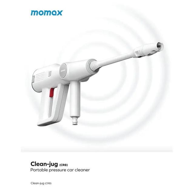 Momax Clean-Jug Portable Pressure Car Cleaner 15000mAh - SW1hZ2U6MTYxNjM4NA==