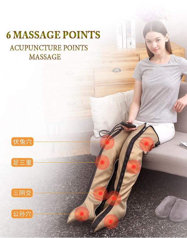 جهاز مساج القدم الكهربائي الإحترافي Infrared Electric Heating Leg Massager - SW1hZ2U6MTg0MjE4Mg==
