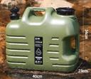 Portable Camping Water Tank Large Capacity For Outdoor - SW1hZ2U6MTg3ODE3OA==