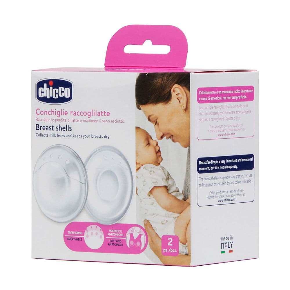 صدفة صدر جامع حليب شيكو Chicco - Breast Shells Breastmilk Collector 0m+