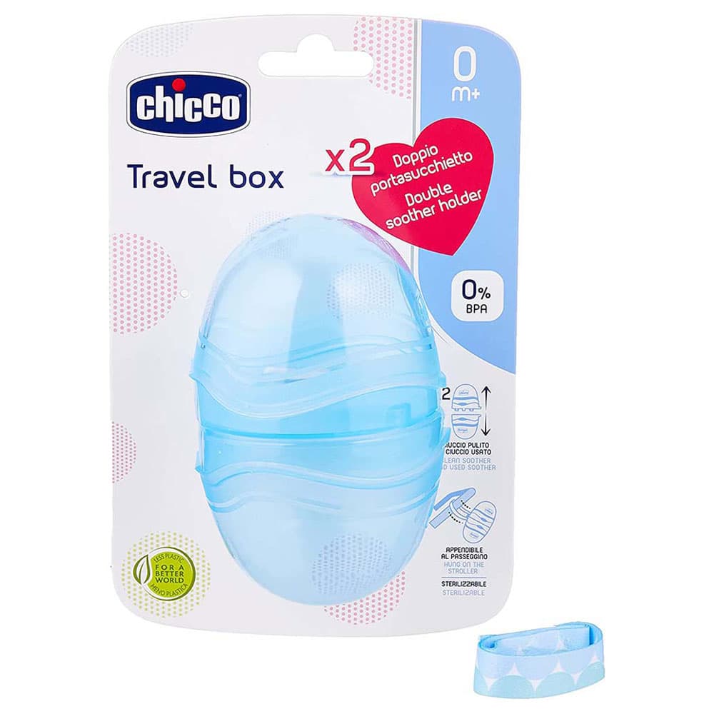 غطاء لهاية من جزئين أزرق شيكو Chicco - Double Soother Holder - Blue
