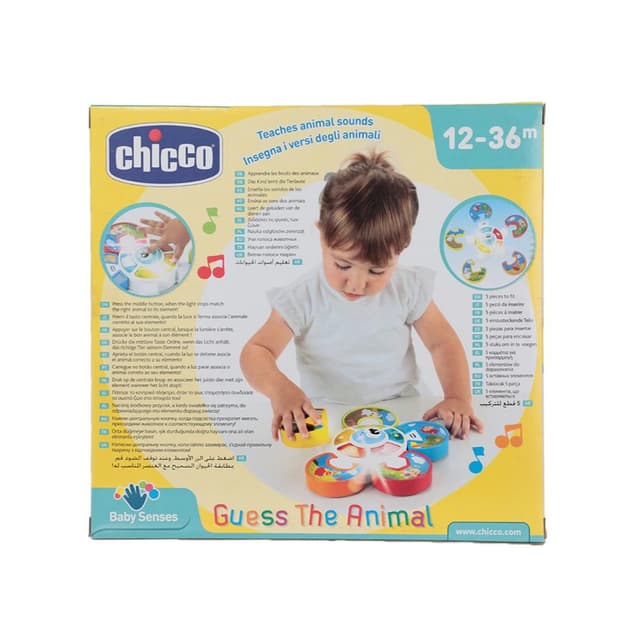 Order Chicco Guess The Animal Now Jomla ae order-chicco-guess-the-animal-now-jomla-ae